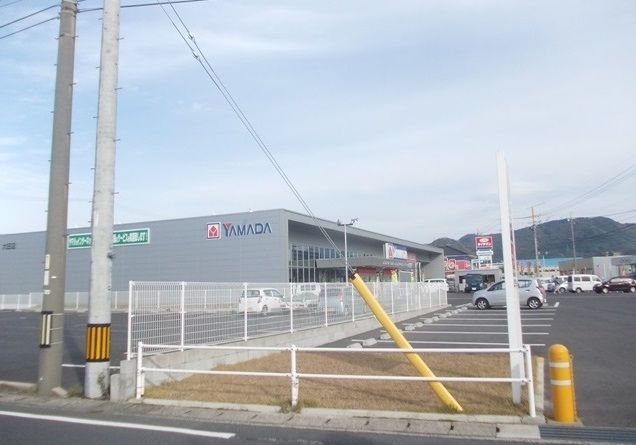 その他　ヤマダ電機大田店（その他）まで800m