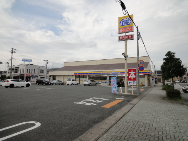 コンビニ　ミニストップ 浜松貴布祢店（コンビニ）まで410m