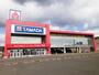 その他　ヤマダ電機テックランド北店（その他）まで1100m