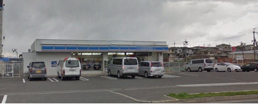 コンビニ　ローソン 堺高尾一丁店（コンビニ）まで1059m