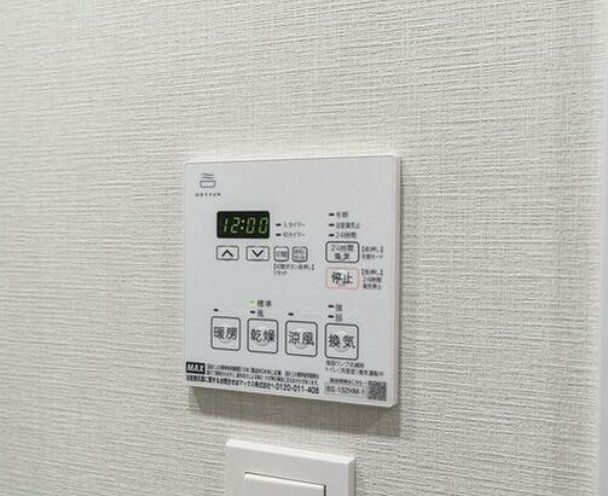 その他設備　設備