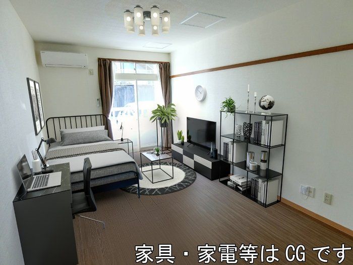 居室・リビング