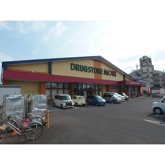 ドラックストア　ドラッグストアモリ大村駅前店（ドラッグストア）まで2029m