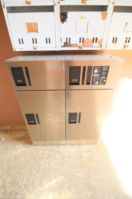 その他共有部分