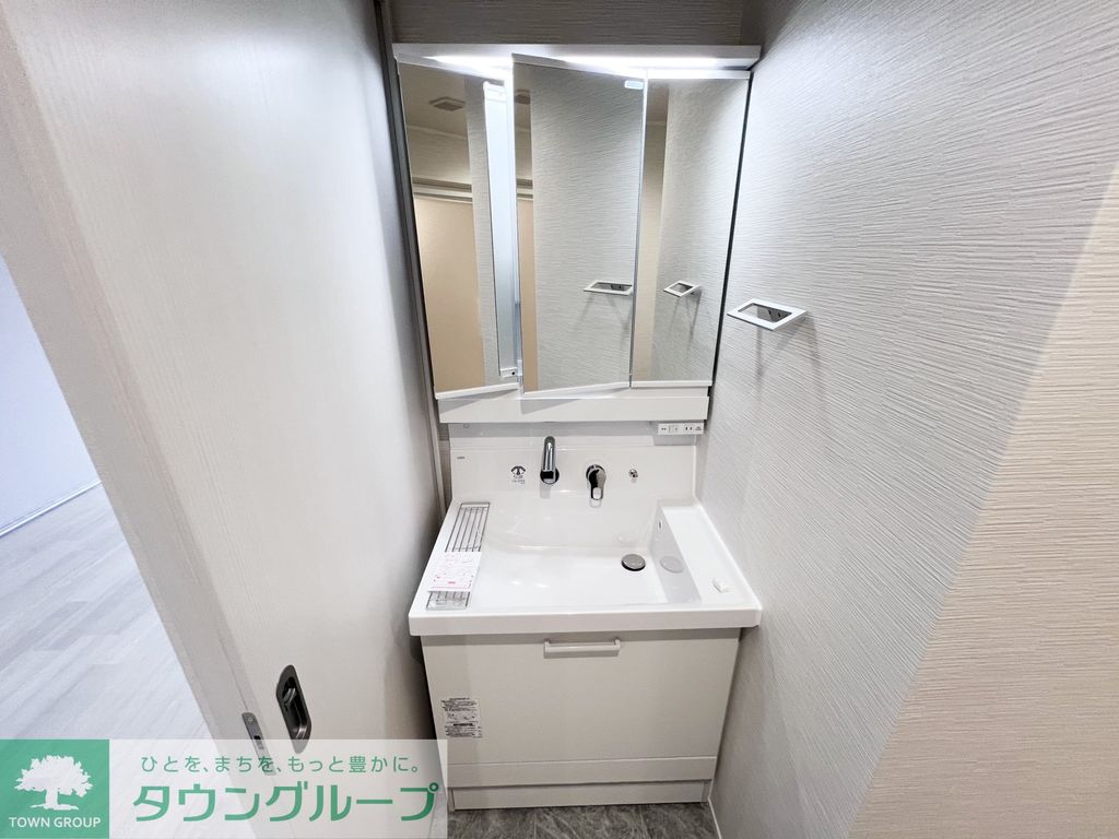 洗面設備　洗面