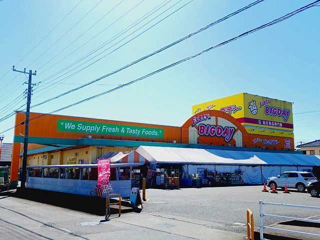 スーパー　エブリィビックデー西富士店（スーパー）まで240m