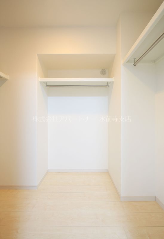 収納　※イメージ