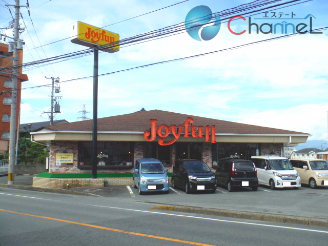 飲食店　ジョイフル苅原店（飲食店）まで620m