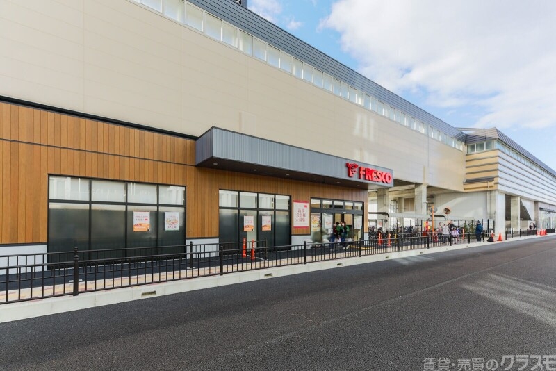 スーパー　フレスコ洛西口駅店（スーパー）まで304m