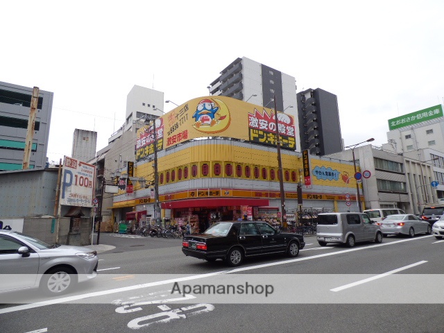 その他　ドン・キホーテ（その他）まで554m