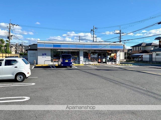 コンビニ　ローソン（コンビニ）まで612m