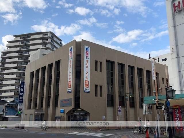 銀行　（株）滋賀銀行／守山支店（銀行）まで978m