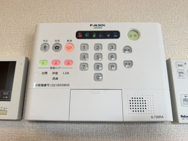 コーポ大敬III A棟のその他写真