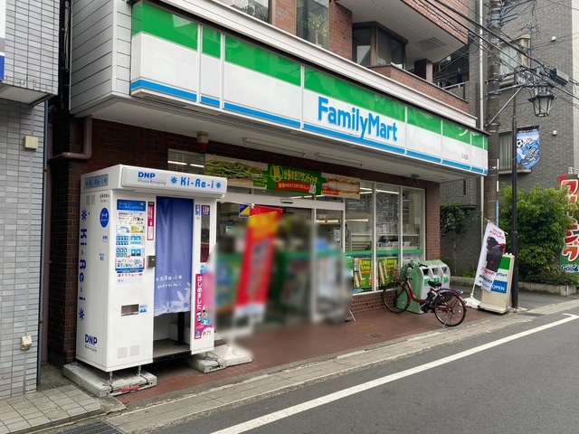 コンビニ　ファミリーマート久地店（コンビニ）まで292m