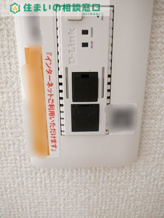 その他設備　同型