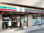 コンビニ　セブンイレブン 大樹生命事務センター店（コンビニ）まで356m