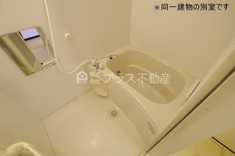 バス・シャワールーム　追焚機能・浴室乾燥機付き