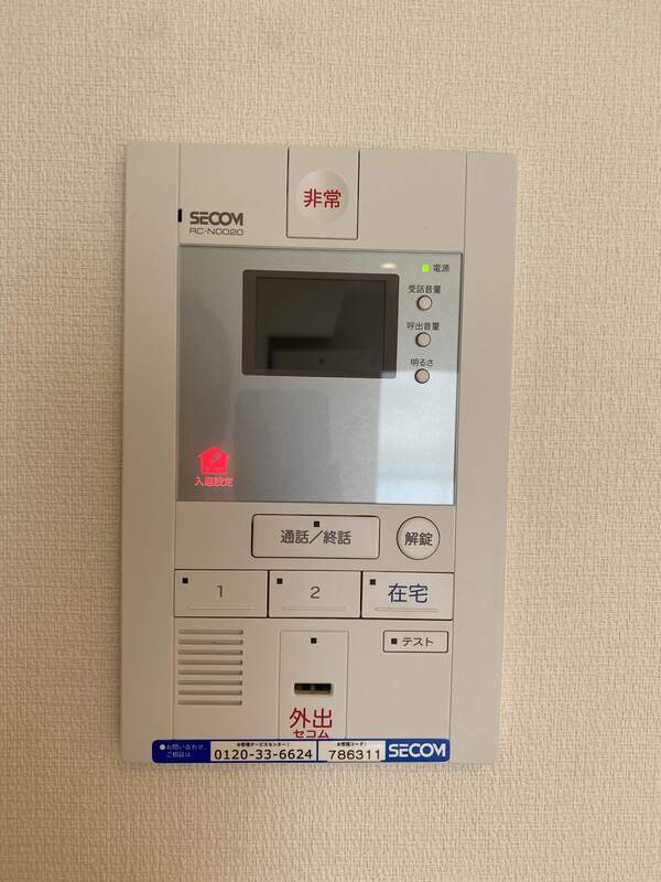 リブリ・Y’s 諏訪町のその他写真