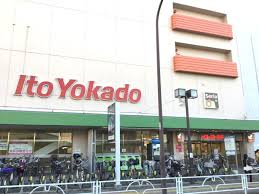 リブリ・Y’s 諏訪町の周辺写真