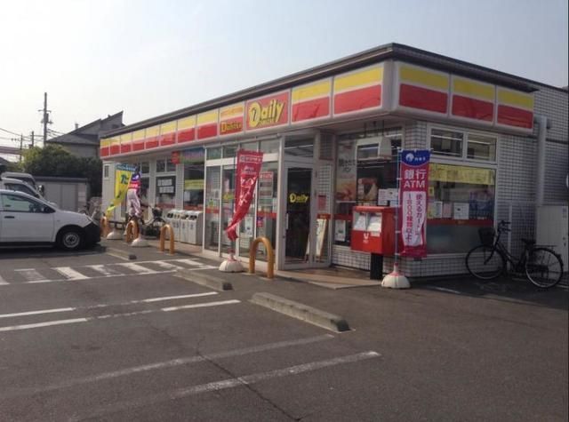 コンビニ　デイリーヤマザキ（コンビニ）まで984m