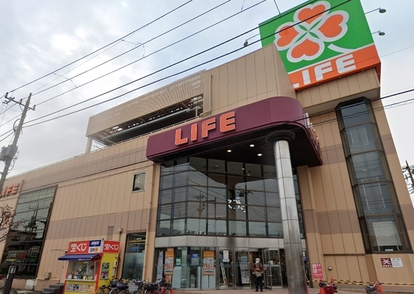 スーパー　ライフ竹の塚店（スーパー）まで766m
