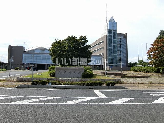 役所　東海村役場（役所）まで810m