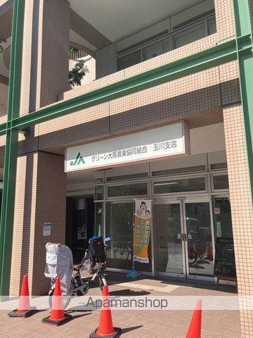 銀行　JA 玉川支店（銀行）まで412m