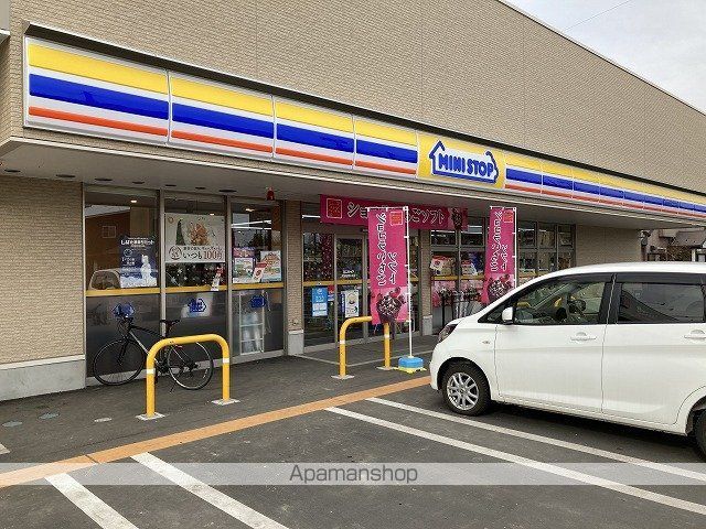 コンビニ　ミニストップ仙台長町４丁目店（コンビニ）まで164m