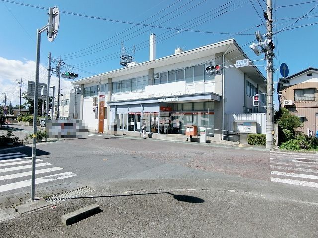 郵便局　常陸太田郵便局（郵便局）まで668m