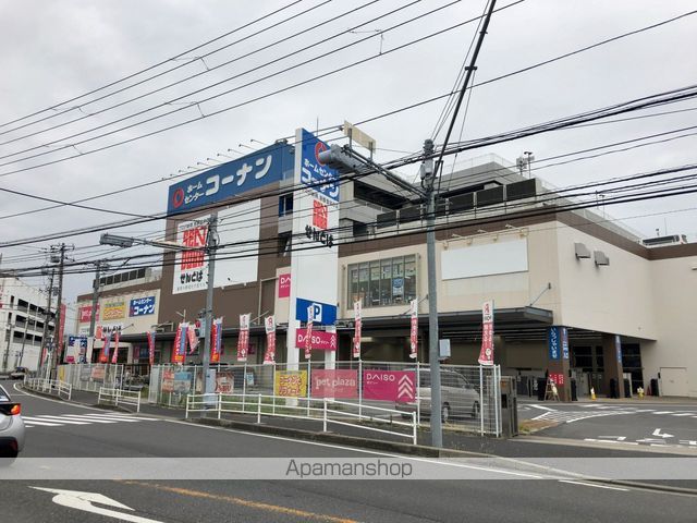 ホームセンター　ホームセンターコーナン船橋花輪インター店（ホームセンター）まで596m