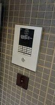 セキュリティ　安心のオートロックです