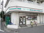 コンビニ　ローソンストア100世田谷豪徳寺店（コンビニ）まで358m