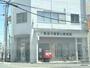 郵便局　東淀川菅原七郵便局（郵便局）まで302m