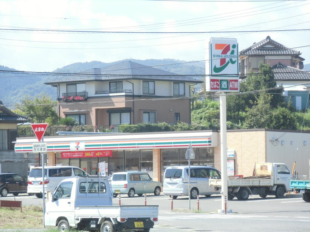 コンビニ　セブンイレブン日立相田町店（コンビニ）まで208m