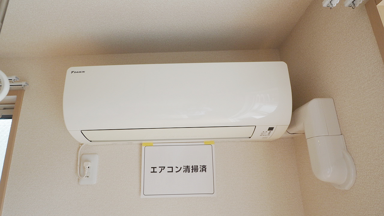 その他設備　清潔感