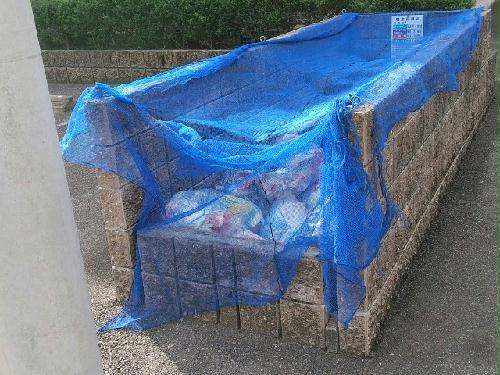 その他共有部分　ゴミ捨て場