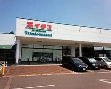 スーパー　イチコ高田南店（スーパー）まで1248m