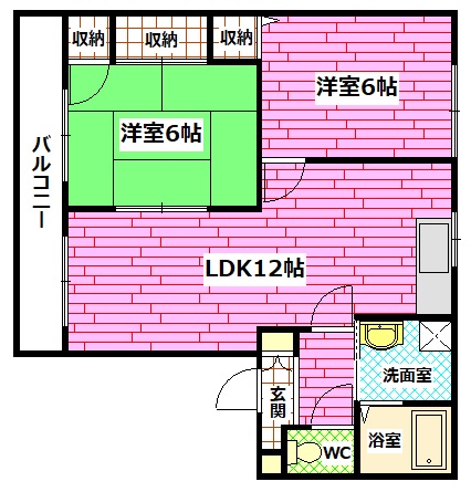 安芸郡海田町栄町のマンションの間取り