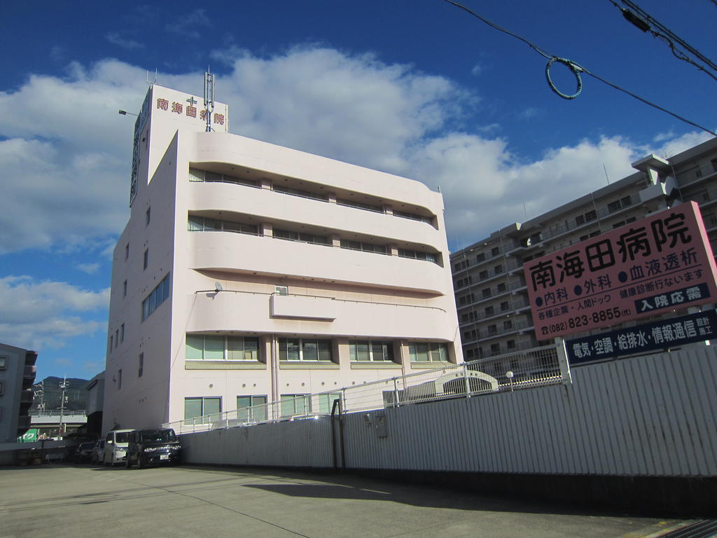 【安芸郡海田町栄町のマンションの病院】