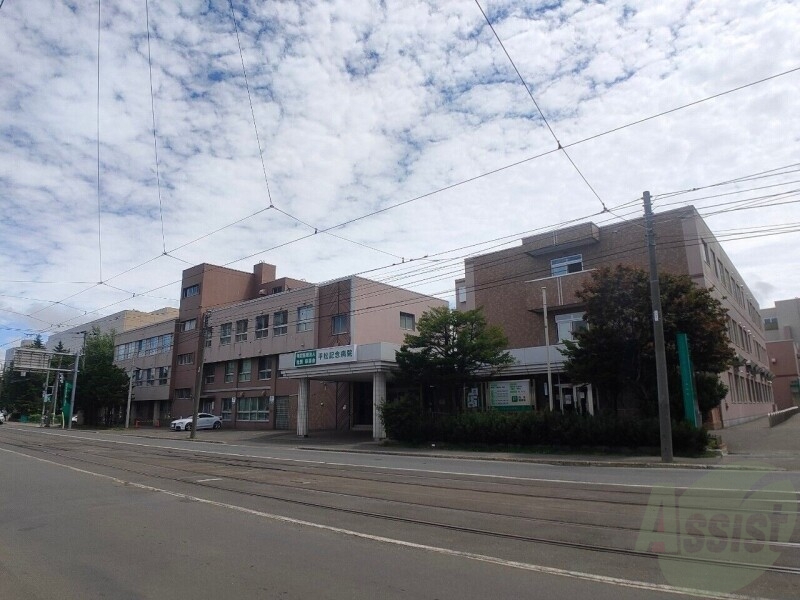 【札幌市中央区南十五条西のマンションの病院】