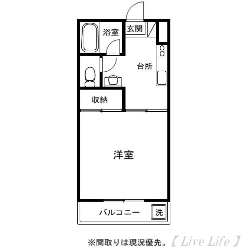 パールハイツの間取り