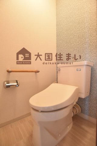 【大阪市浪速区日本橋東のマンションのトイレ】