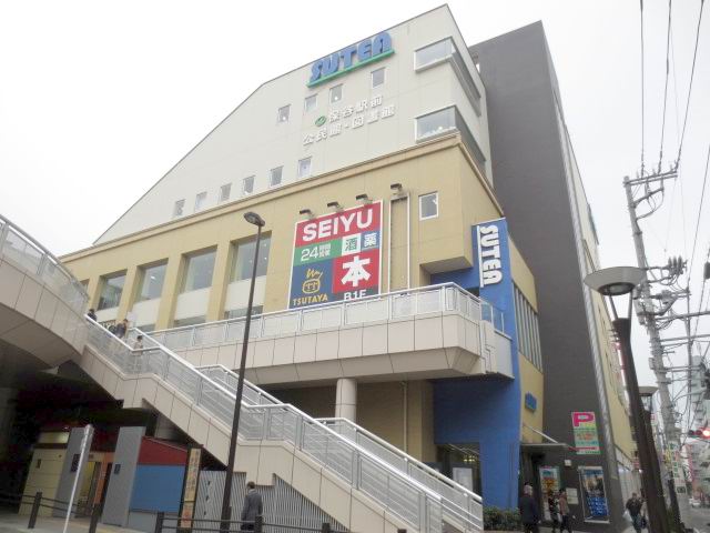 スーパー　西友保谷店（スーパー）まで163m