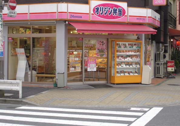 飲食店　オリジン弁当菊川店（飲食店）まで156m