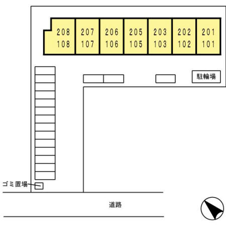 【メゾン アイジュのその他】