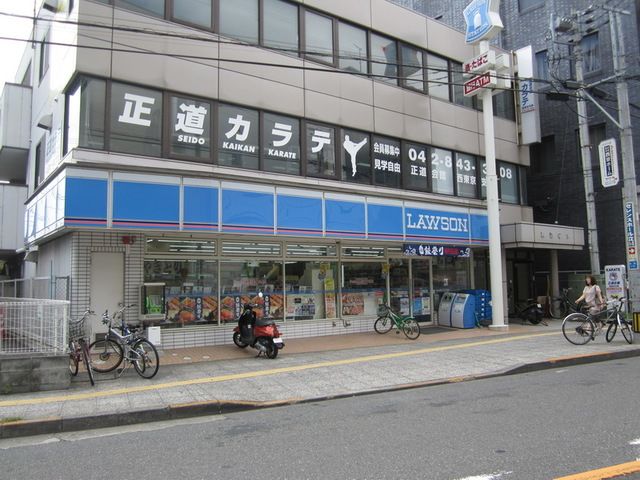コンビニ　ローソン立川曙町一丁目店（コンビニ）まで370m
