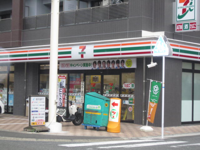 コンビニ　セブンイレブン福岡薬院3丁目店（コンビニ）まで162m