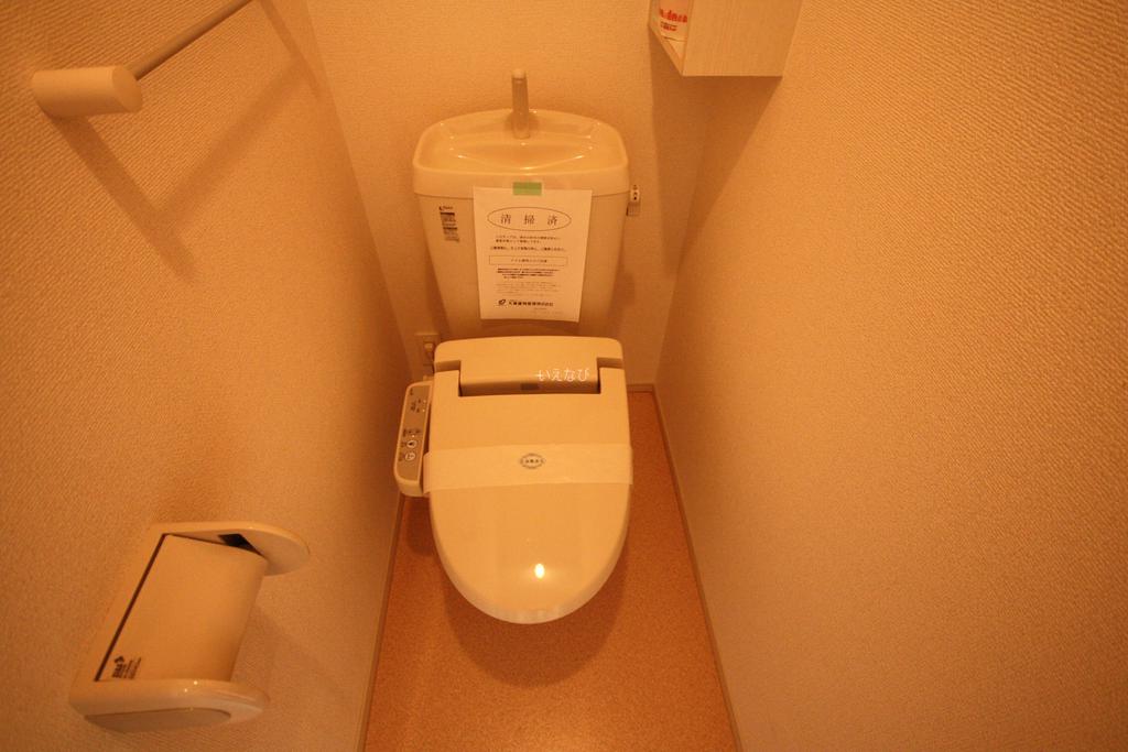 【高松市植松町のアパートのトイレ】