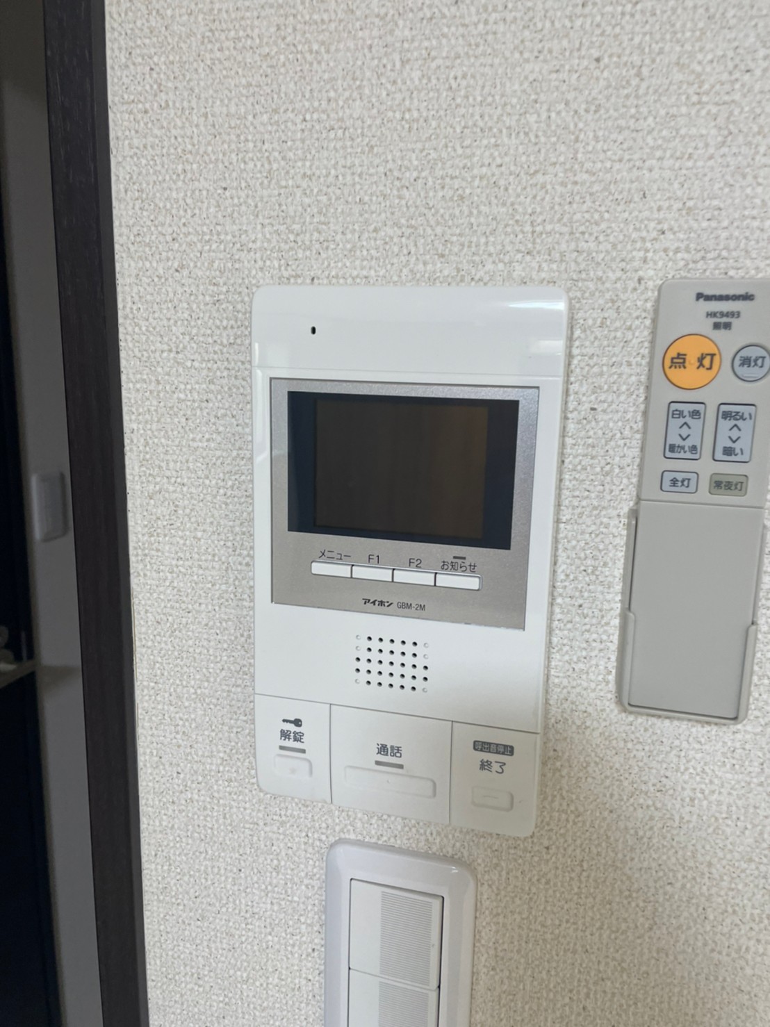 セキュリティ　※同タイプ同モデルの写真を使用