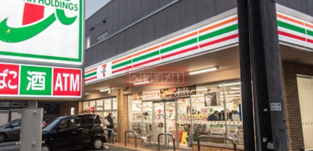 コンビニ　セブンイレブン杉並馬橋通り店（コンビニ）まで20m